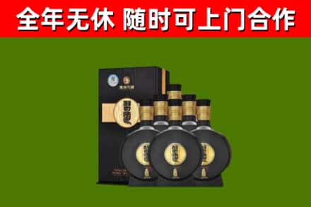 崇明区回收习酒