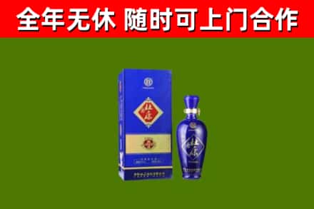 崇明区烟酒回收杜康.jpg