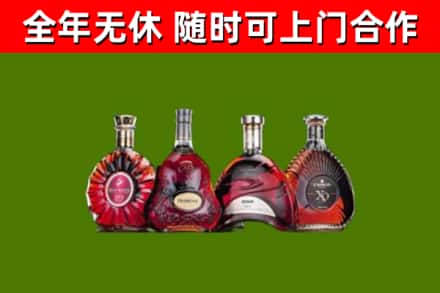 崇明区回收老洋酒