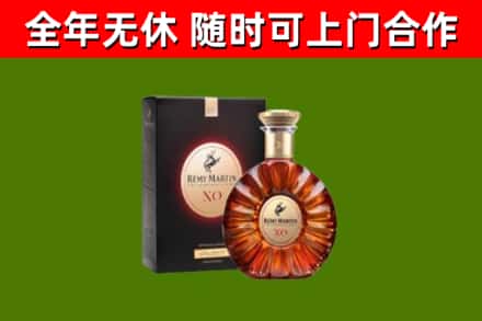 崇明区回收人头马洋酒