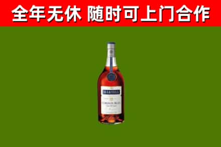 崇明区回收蓝带洋酒